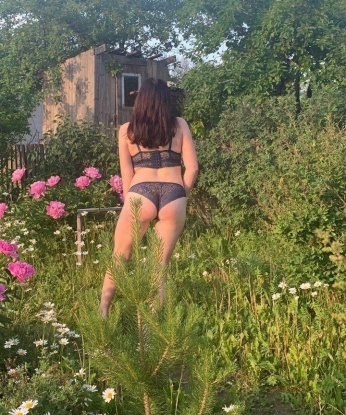 Наталия, 19